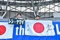 【サポーターアルバム】サッカー日本代表の韓国戦勝利を支えたサポーター写真95枚！ 韓国・龍仁に駆け付けた熱い声援ショット「日本代表ー韓国代表」の画像036