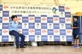 【画像23枚】中村敬斗の警官姿に｢カッコいい｣大歓声！千葉県警｢闇バイト防止｣イベント密着(2)革靴で神技リフティング！悩める中学生へ世界基準のアドバイスもの画像001