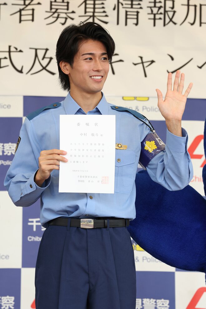 【画像18枚】国宝級イケメン中村敬斗の制服姿に｢キャ～｣5000人が熱狂！千葉県警｢闇バイト防止｣イベント密着(1) 蕎麦屋バイトで大行列？高額報酬で誘われたらの画像009
