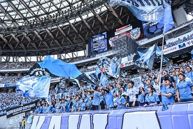 【サポーターアルバム】ACLE準優勝後初の国内試合に駆け付けた川崎フロンターレのサポーター写真80枚！ 国立を青く染め上げる「鹿島アントラーズー川崎フロンターレ」の画像044