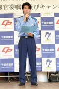 【画像18枚】国宝級イケメン中村敬斗の制服姿に｢キャ～｣5000人が熱狂！千葉県警｢闇バイト防止｣イベント密着(1) 蕎麦屋バイトで大行列？高額報酬で誘われたらの画像011