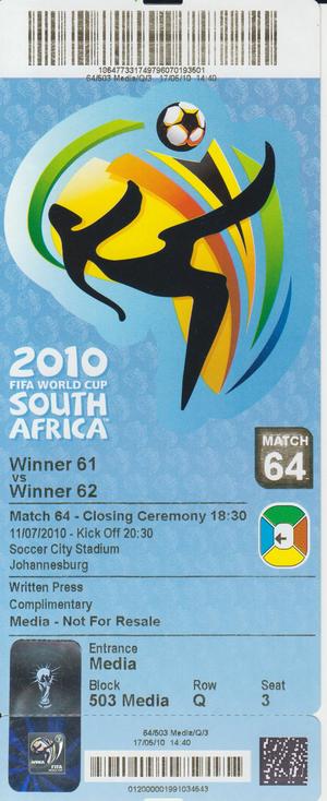 後藤健生の「蹴球放浪記」第102回「空から見た世界三大絶景」の巻(1)アフリカで目にした世界最大の内陸デルタの画像