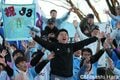 レイラック滋賀がＪ参入の瞬間を特写！宙に浮かぶ監督＆喜ぶ秋山駿とゴール裏サポーター＆熱いスタジアム！滋賀の誇りを胸に悲願成就！【アスルクラロ沼津vsレイラック滋賀FC】激闘PHOTOギャラリーの画像008