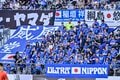 【サポーターアルバム】サッカー日本代表の中国戦完封勝利を支えたサポーター写真63枚！ 韓国・龍仁に駆け付けた現地観客席ショット「日本代表ー中国代表」の画像052