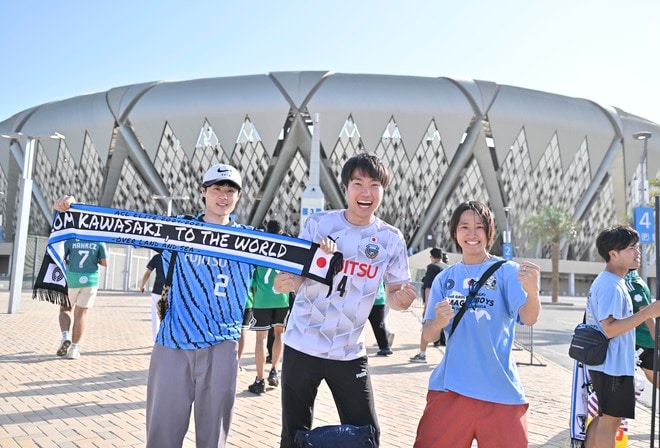【サポーターアルバム】川崎のアジア王者を願って、ACLE決勝直前にスタジアム前で撮影した83枚のサポーター写真！ 「アル・アハリー川崎フロンターレ」の画像033
