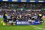 「パスタイミング完璧やで大地さん!」C・パレスMF鎌田大地のセンス抜群の絶品スルーパスに称賛続々!「優しいパス」「美しいパス」「森保マジック炸裂だ!!」などの声の画像