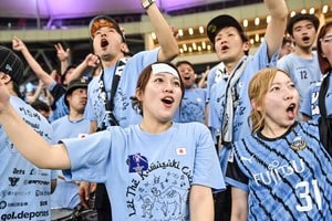 【サポーターアルバム「61枚」(3)】「川崎フロンターレ―アルサッド」佐々木旭が「川崎みたいだった」と感謝したプリンススタジアム内での川崎サポーターの写真61枚！ の画像