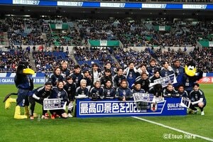 テクニックと戦術眼を兼ね備えた｢5つの年代別｣日本代表、U-16代表は｢フランス代表｣をパスで圧倒して優勝【｢W杯どころか今後アジアでも勝てなくなる｣日本サッカーの大問題】(1)の画像