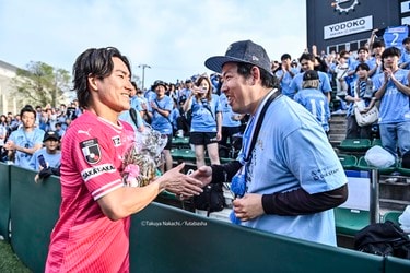 画像・写真：試合後には涙の挨拶も……登里享平が15年所属した古巣との初