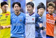 やば」「モナ王カッコイイ」南野拓実のモナコ100周年“白襟