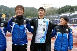 圧倒的強さの川崎フロンターレでも…「サッカーを辞めたい」板倉滉の暗い中学時代【サッカー日本代表DF板倉滉と同級生「二人三脚マネジメント」の裏側】(2)の画像