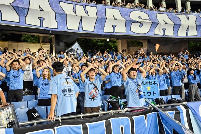【サポーターアルバム】浦和相手に連勝止まるも、悔しさを声援に変えた「川崎フロンターレのサポーターの試合後の写真41枚！「川崎フロンターレー浦和レッズ」の画像039