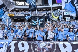 【サポーターアルバム】ACLE準優勝後初の国内試合に駆け付けた川崎フロンターレのサポーター写真80枚！ 国立を青く染め上げる「鹿島アントラーズー川崎フロンターレ」の画像