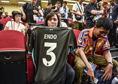 日本代表遠藤航ユニフォーム2022W杯スペイン戦刻印あり、フラッグ付き➕5000 日本代表遠藤航ユニフォーム2022W杯スペイン戦刻印あり、ミニフラッグ