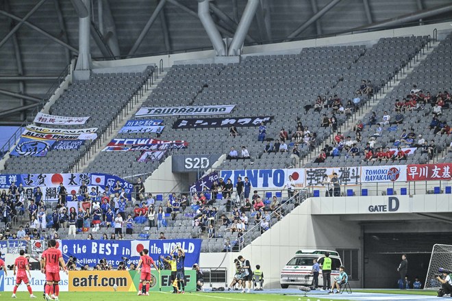 【サポーターアルバム】サッカー日本代表の韓国戦勝利を支えたサポーター写真95枚！ 韓国・龍仁に駆け付けた熱い声援ショット「日本代表ー韓国代表」の画像034