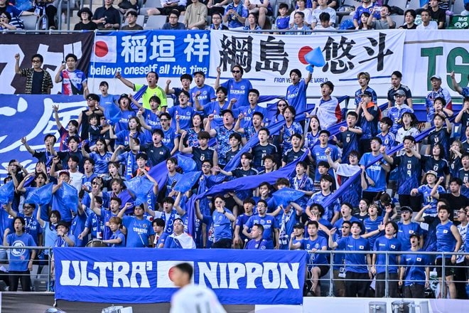 【サポーターアルバム】サッカー日本代表の中国戦完封勝利を支えたサポーター写真63枚！ 韓国・龍仁に駆け付けた現地観客席ショット「日本代表ー中国代表」の画像051