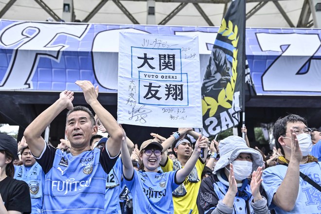【サポーターアルバム】等々力連勝をアシストした「川崎フロンターレの試合前のサポーター写真83枚」！ 2万2070人が駆け付け圧巻の応援見せた「川崎フロンターレーセレッソ大阪」の画像049