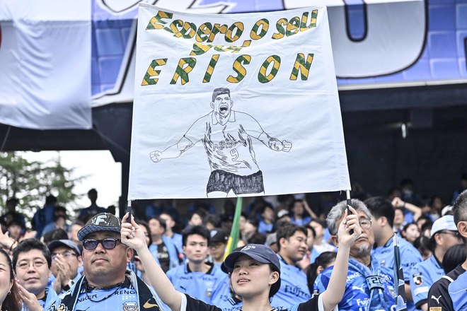 【サポーターアルバム】完封勝利後に笑顔＆万歳見せた「川崎フロンターレの試合後のサポーター写真83枚」！ ホーム連勝を熱狂的サポート「川崎フロンターレーセレッソ大阪」の画像003