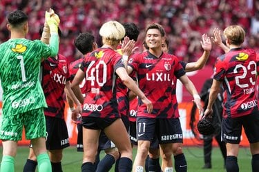 鹿島アントラーズ 選手支給 ハーフパンツ ユニフォーム 小笠原 土居 優磨 8 鹿島アントラーズ 選手支給 ハーフパンツ ユニフォーム 小笠原