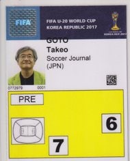 どこよりも早い｢サッカー日本代表アメリカ遠征｣対戦チーム分析(1)FIFAランクで日本より｢格上｣のメキシコ、率いるのは｢元日本代表｣監督、最注目は｢16歳｣のワンダーボーイの画像