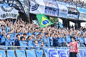 【サポーターアルバム】完封勝利後に笑顔＆万歳見せた「川崎フロンターレの試合後のサポーター写真83枚」！ ホーム連勝を熱狂的サポート「川崎フロンターレーセレッソ大阪」の画像