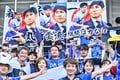 【サポーターアルバム】サッカー日本代表の韓国戦勝利を支えたサポーター写真95枚！ 韓国・龍仁に駆け付けた熱い声援ショット「日本代表ー韓国代表」の画像029
