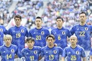 「ぽいちさんの最初の挨拶好きだわー」サッカー日本代表・森保一監督の「優しい挨拶」に集まる激励の声！ 「だからこそ頑張って欲しい！」などファンの心を掴むの画像