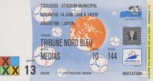 後藤健生の｢蹴球放浪記｣第293回｢日本代表も経験した川中島の戦い｣の巻(1)MLB大谷翔平の｢スプラッシュ・ヒット｣超え！サッカーボールが｢海に飛び込む｣九州のスタジアムの画像