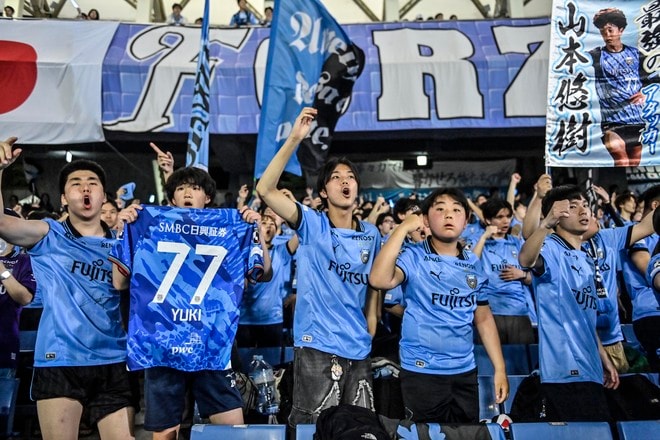 【サポーターアルバム】水曜開催の横浜FC戦に2万人が駆け付けた川崎フロンターレのサポーター写真47枚！ 勝利後の笑顔ショット「川崎フロンターレー横浜FC」の画像019