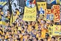 【仙台サポーターアルバム(1)】千葉戦に2000人が駆け付けたベガルタ仙台のサポーター写真99枚！ 雨中で声援鳴り響かせた「ジェフユナイテッド千葉ーベガルタ仙台」の画像074