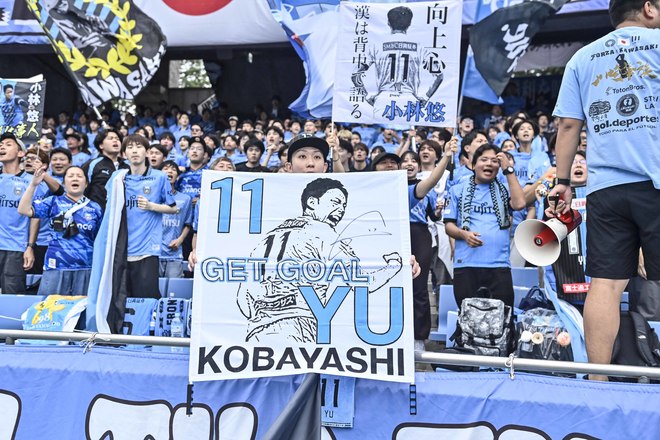 【サポーターアルバム(2)】G大阪戦の執念の同点弾導いた川崎フロンターレのサポーター写真94枚！ Gゾーンからメインスタンドまで撮影「川崎フロンターレーガンバ大阪(2)」の画像085
