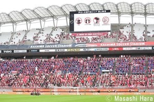 【ルヴァン分析】鹿島「声出しの解禁」でブーイングとともに飛んでいたサポーターの声【鹿島アントラーズｖｓアビスパ福岡】(2)の画像