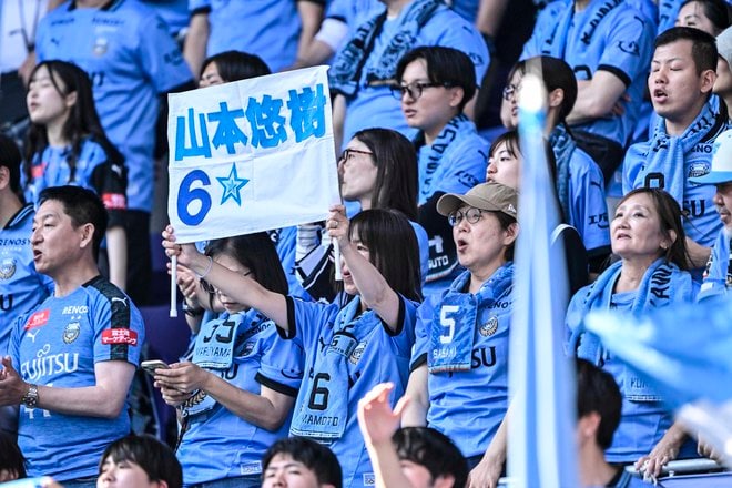 【サポーターアルバム】800km離れた広島に駆けつけ勝利をもたらした川崎フロンターレのサポーター写真71枚！「サンフレッチェ広島ー川崎フロンターレ」の画像059