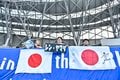 【サポーターアルバム】サッカー日本代表の韓国戦勝利を支えたサポーター写真95枚！ 韓国・龍仁に駆け付けた熱い声援ショット「日本代表ー韓国代表」の画像038