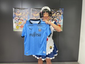 川崎・山田新、高井幸大らが「メイドロボ姿」に変身の「まさかのポスター」公開！ 劇場版『僕とロボコ』と特別コラボで、“コワモテ選手”の追加公開など神奈川ダービー前に今後の展開もの画像