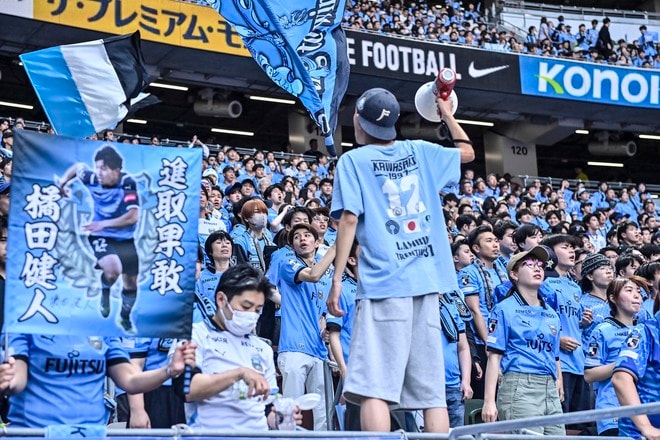 【サポーターアルバム】国立競技場を青く染め上げた川崎フロンターレのサポーター写真81枚！ ACLE準優勝後初の国内試合「鹿島アントラーズー川崎フロンターレ」の画像072