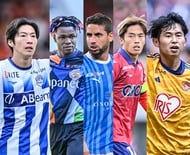 「ユニ後ろの腰にカッパ!?」J2水戸が発表した「チェック柄&腰カッパーくん”の新ユニフォーム」が話題!「カッコいいし可愛い!」「腰にカッパーくん居るの良いね」の声の画像