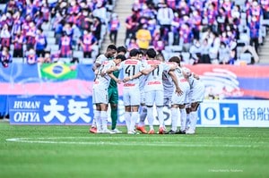 「めっちゃ好きなんやけど」J1川崎フロンターレが2023年シーズンに着用する「２ｎｄユニフォーム」発表！ １stと同じく「７本のストライプ」を採用した新デザインの画像