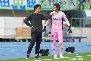 画像・写真：湘南GK富居大樹のロスタイム負傷交代で臨時GKも勝ち点死守