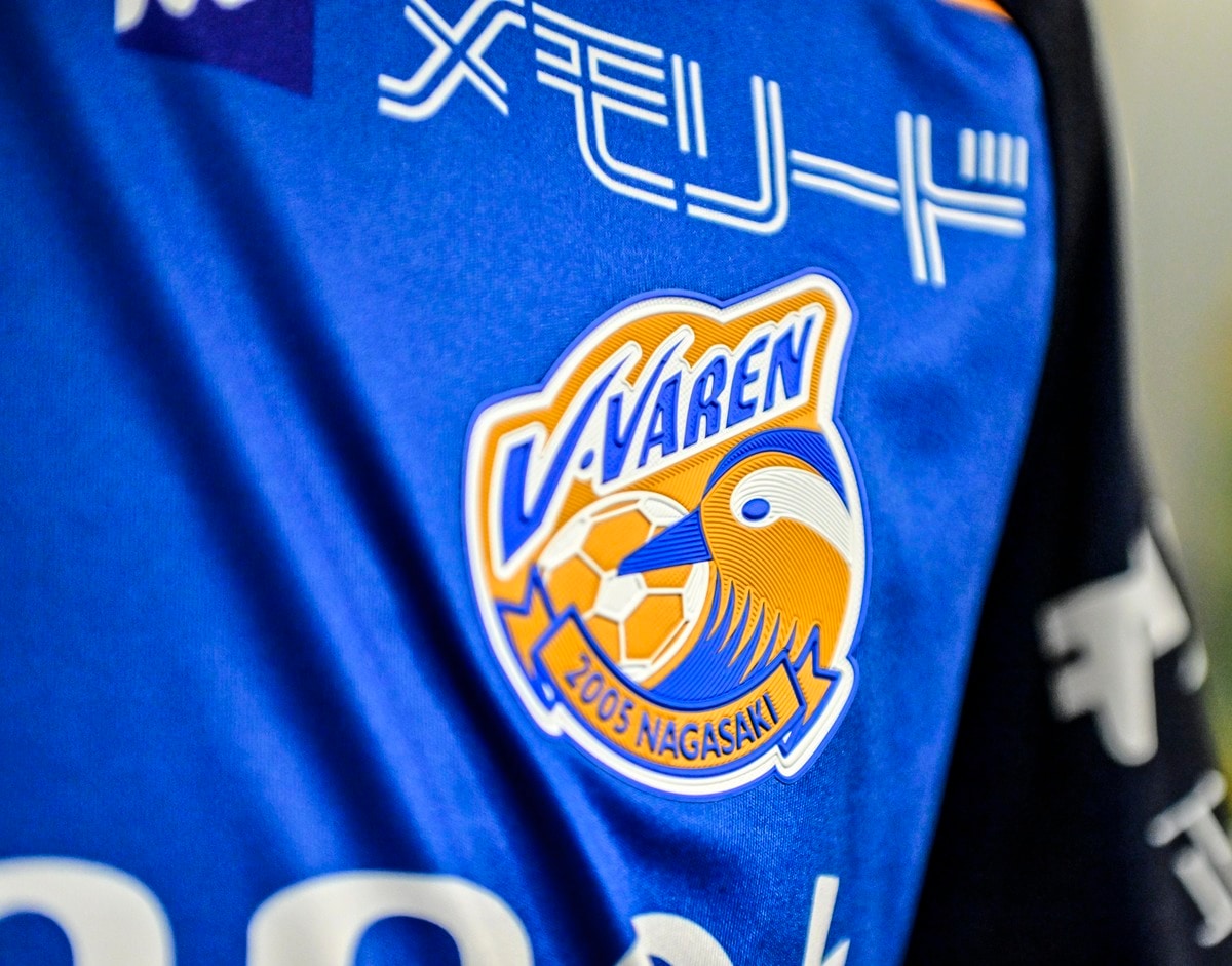 わぁ可愛い」「素敵！」J2長崎の花が咲き乱れる2024“平和祈念