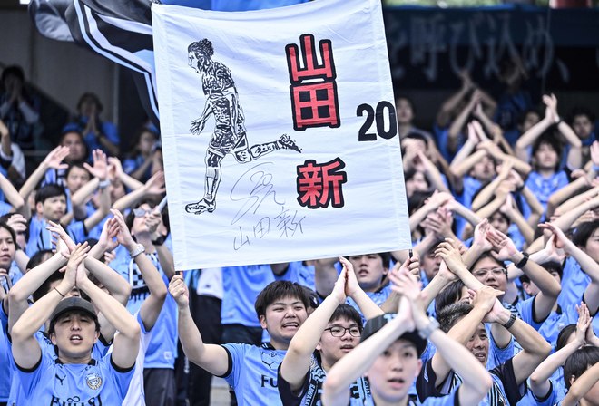 【サポーターアルバム】等々力連勝をアシストした「川崎フロンターレの試合前のサポーター写真83枚」！ 2万2070人が駆け付け圧巻の応援見せた「川崎フロンターレーセレッソ大阪」の画像033