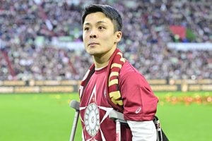 ｢いるいるもういるやん‼︎｣神戸→京都MF齊藤未月の移籍即練習参加の映像にファン興奮！｢膝のテーピングとかないやん｣｢元気に練習している姿を観て純粋に嬉しい｣の声の画像