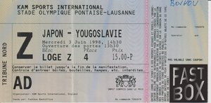 後藤健生の｢蹴球放浪記｣第306回｢サッカー観戦で登山｣の巻(1)日本代表W杯初挑戦直前！テストマッチのスタジアムに行くために｢ダラダラ続く坂道｣が…の画像