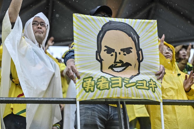 【千葉サポーターアルバム】雨の中で首位堅持のチームを後押しした「ジェフユナイテッド千葉のサポーター写真99枚」！ ゴール裏の熱狂ショット「ジェフユナイテッド千葉ーベガルタ仙台」の画像092