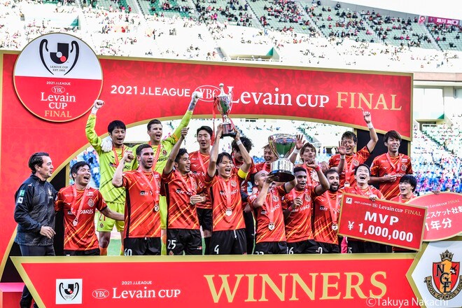 ルヴァン優勝の名古屋グランパス・ベンチ入りした金崎夢生「着用ユニフォームの背番号が違っていた!」理由の画像