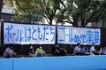 PHOTOギャラリー「ピッチの焦点」【関東サッカーリーグ１部　前期２節　南葛ＳＣｖｓジョイフル本田つくばＦＣ　２０２２年４月１０日　１３：３０キックオフ】（渡辺航滋撮影）の画像033