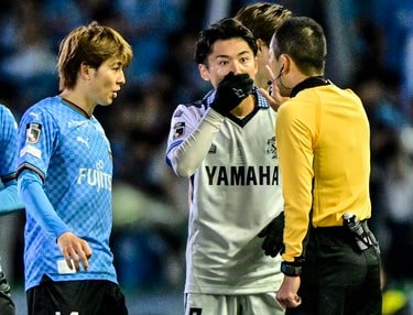 ☆川崎フロンターレ VS ジュビロ磐田 B指定アウェイ側 ペア☆ ゲーム記録・速報 - 2022／J1リーグ 第18節 vs.ジュビロ磐田