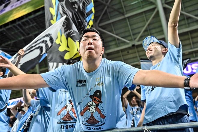 【サポーターアルバム】敵地で勝利を掴んだ川崎フロンターレのサポーター写真75枚！ 圧巻の応援で勝ち越し導く「サンフレッチェ広島ー川崎フロンターレ」の画像061