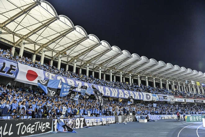 【サポーターアルバム】水曜開催の横浜FC戦に2万人が駆け付けた川崎フロンターレのサポーター写真47枚！ 勝利後の笑顔ショット「川崎フロンターレー横浜FC」の画像024