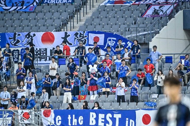 【サポーターアルバム】サッカー日本代表の韓国戦勝利を支えたサポーター写真95枚！ 韓国・龍仁に駆け付けた熱い声援ショット「日本代表ー韓国代表」の画像043